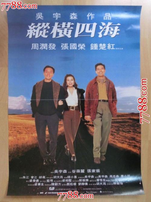购买圣母无原罪神学院文凭毕业证